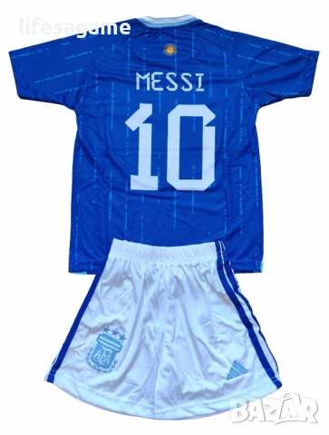 Детско - юношески футболен екип Аржентина Меси Messi