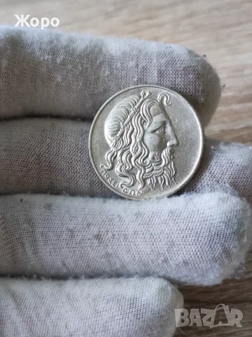 20 драхми 1930 година Гърция "Посейдон", снимка 2 - Нумизматика и бонистика - 49623456