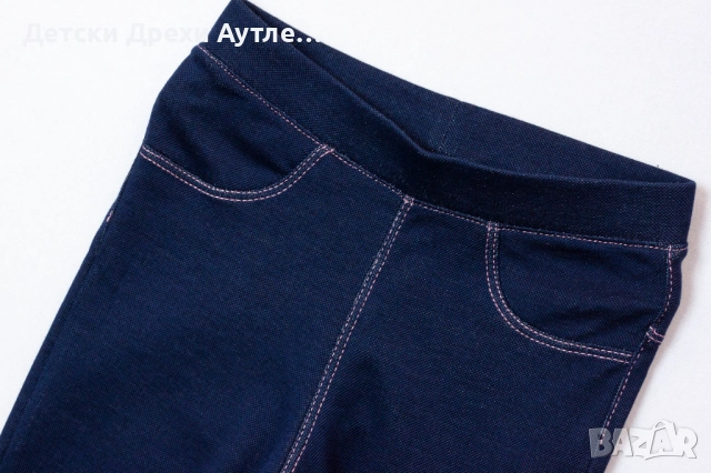 Детски памучни клинове – размери 62-86, снимка 6 - Панталони и долнища за бебе - 51934987