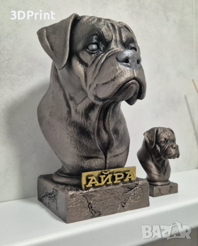 Boxer Dog Bust / Боксер куче Бюст