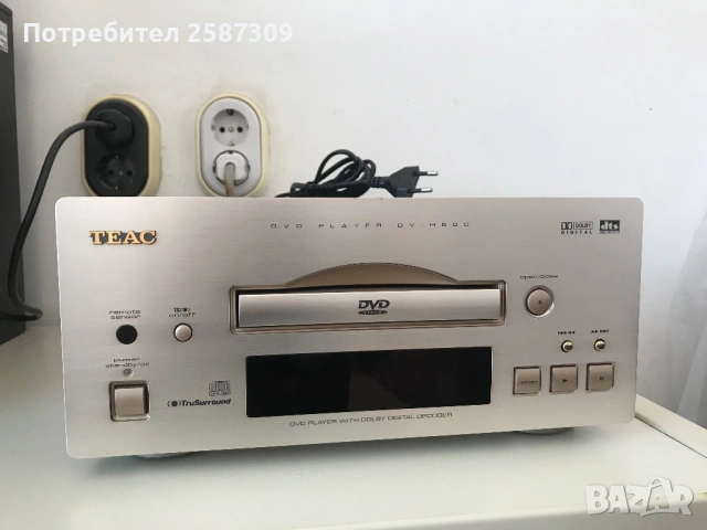 Teac DV-H500 DVD CD Player