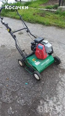 Бензинов аератор  VERTS LOISIRS VL 400 H, снимка 4 - Градинска техника - 50050493