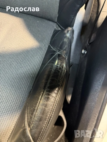 Peugeot 308 Gti 200hp