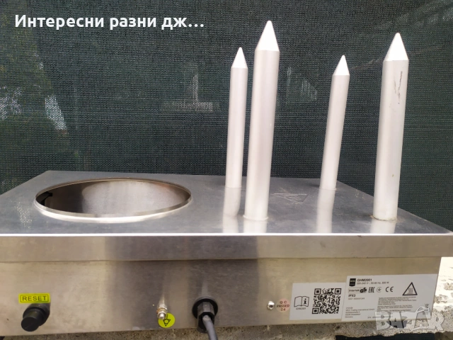 Metro Professional - машина за хот дог - без купа !, снимка 10 - Обзавеждане на кухня - 53947692