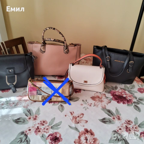 Продавам дамски чанти и портмонета, снимка 8 - Чанти - 51676281