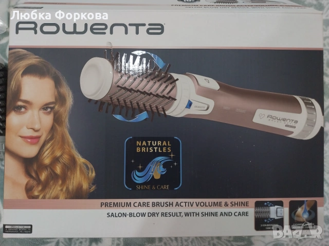 Електрическа четка Rowenta