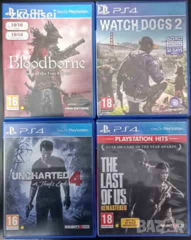 Игри за Sony PlayStation 4, снимка 5 - Игри за PlayStation - 46214393