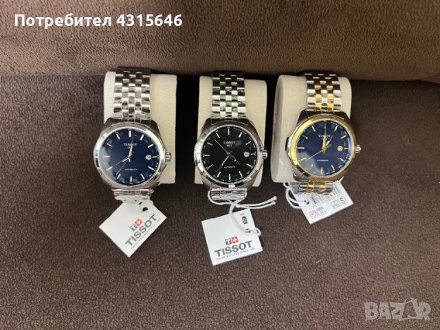 Часовници Tissot, снимка 11 - Мъжки - 48657589