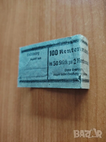Немски банков бандерол+бълг.банкноти, снимка 4 - Антикварни и старинни предмети - 53724743