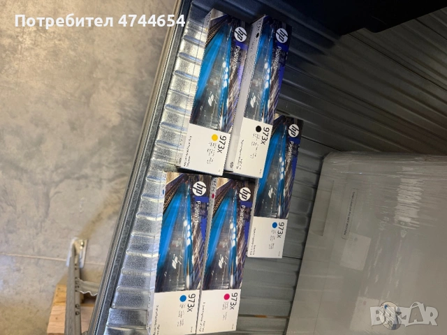 Продавам сет от принтери, снимка 5 - Принтери, копири, скенери - 53936082