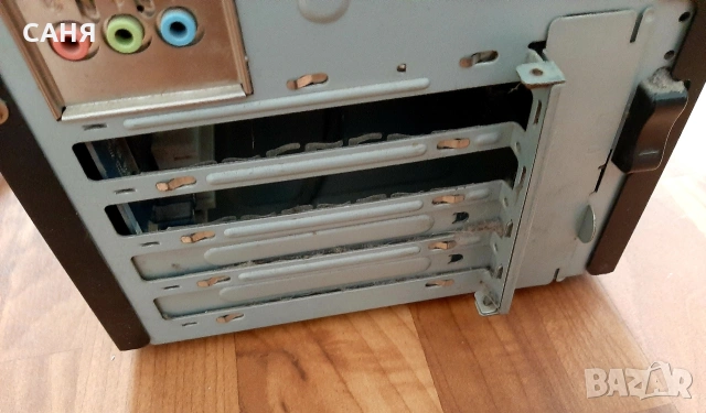 Сребрист монитор на стойка и ретрокомпютър PACKARD BELL за55€ двете, снимка 8 - Монитори - 53138952