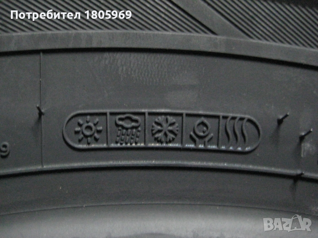 4бр. всесезонни гуми Hankook 235/75/16, снимка 4 - Гуми и джанти - 44954835