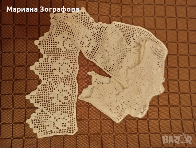 Ковьори "Българска бродерия", - Плетива на 1 кука, - Родопски терлици, от стари времена, снимка 12 - Антикварни и старинни предмети - 50036179