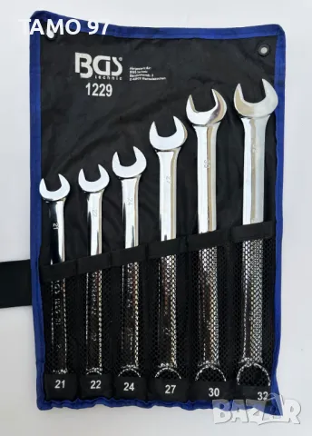 BGS 1229 - Комплект звездогаечни ключове дълги XXL 21-32мм