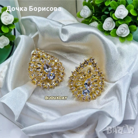 Royal Cristal Drops- дамски обеци с кристали 