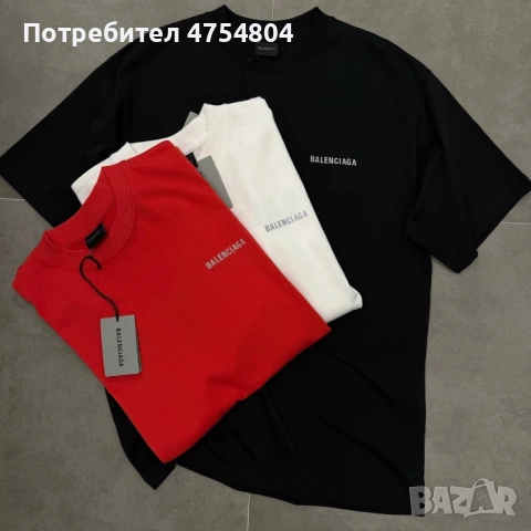 Най-високо качество мъжки тениски Баленсиага, снимка 16 - Тениски - 53709471