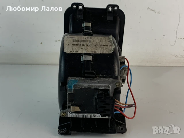 Вентилатор парно Mercedes-Benz C-Class W203 A2038300308, снимка 4 - Части - 50743749