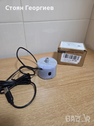 Резервна помпа за фонтан за котки и кучета от неръждаема стомана, за потопяем двигател