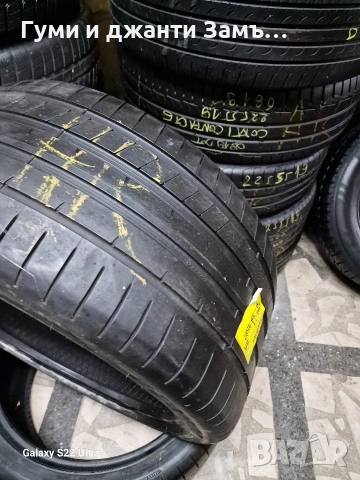 315 30 21 MICHELIN PILOT SPORT 4 / 2 броя/Замъка Ямбол , снимка 8 - Гуми и джанти - 46555387