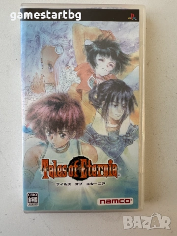 Tales of Eternia за PSP