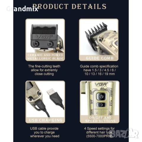 ТРИМЕР ЗА КОСА И БРАДА VGR-901, снимка 3 - Фризьорски принадлежности - 53494551