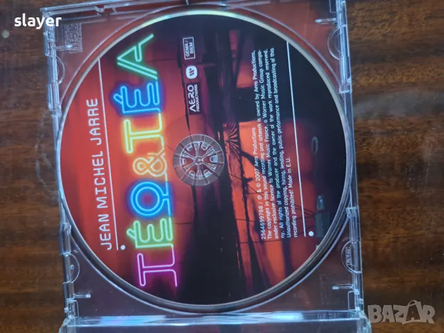 Оригинален диск Jean Michel Jarre, снимка 2 - CD дискове - 48559298