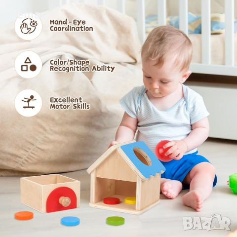 YULEYU Montessori Монтесори Бебешка образователна играчка, кутия за монети, снимка 3 - Образователни игри - 45482873