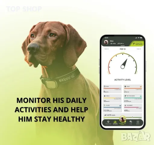 Kippy EVO GPS локатор за кучета, снимка 6 - За кучета - 48748597