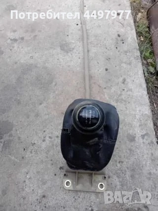 Скоростен лост щанга за  за Волксваген  Голф 4 2000г 101к.с 1.6 AKL, снимка 1