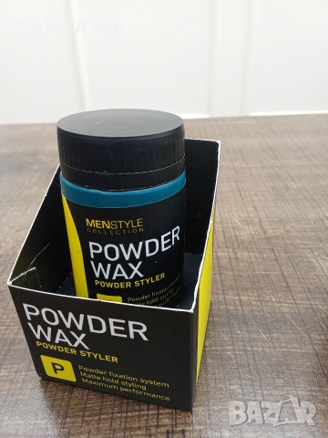 Премиум качество вакса за коса под формата на пудра
