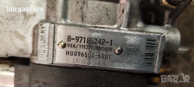 Гнп 8-97185242-1 Opel Astra 1.7-75к.с.Y17DT - 190лв, снимка 3 - Части - 51892155