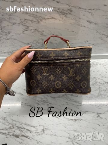 Louis Vuitton несесер 22/14см, снимка 3 - Чанти - 46211402