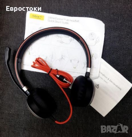 Слушалки с микрофон Jabra Evolve 40 MS Stereo, 3.5мм жак, сертифицирани от Microsoft Lync за Skype , снимка 7 - Слушалки, hands-free - 46713834