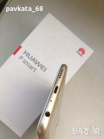 Huawei P smart 2018 gold 32 GB, снимка 11 - Huawei - 46574775