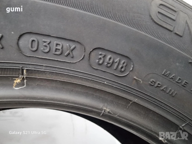 1бр летнa гумa 185/65/15 MICHELIN L03770 , снимка 4 - Гуми и джанти - 51678730