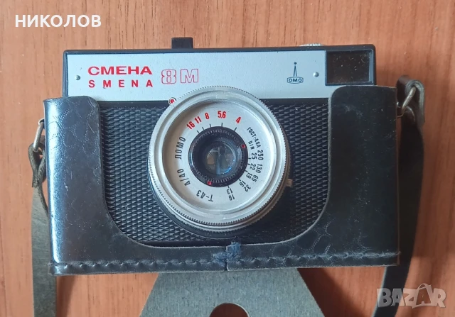 НОВ СМЕНА 8 М