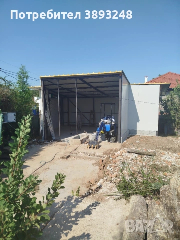 Мини багер 1т.