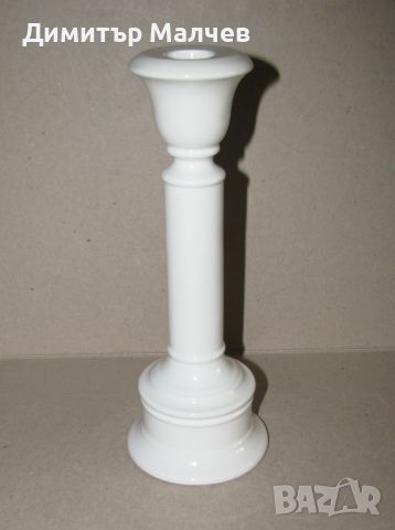 Свещник фаянсов 22 см бяла глазирана керамика, отличен