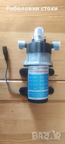 Водна помпа