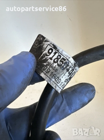 Кабел на акумулаторната клема за KIA Carnival 2.9 CRDi (2006–2012) 91850-4D000, снимка 3 - Части - 53192240