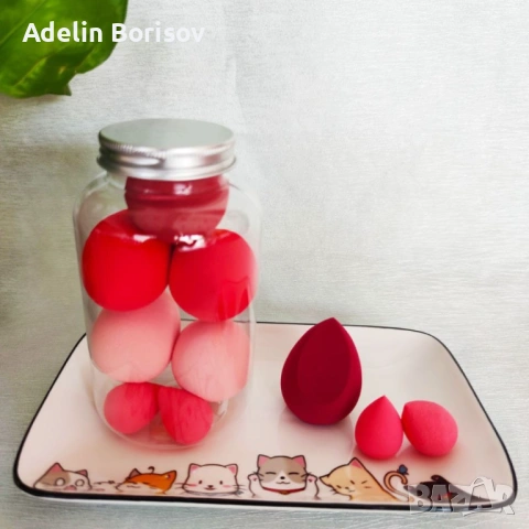 Комплект бюти блендери, снимка 4 - Козметика за лице - 53617471