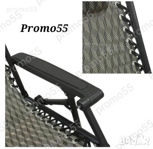 Голям Регулеруем Стол-Шезлонг с Възглавничка до 150кг., снимка 3 - Градински мебели, декорация  - 51433712