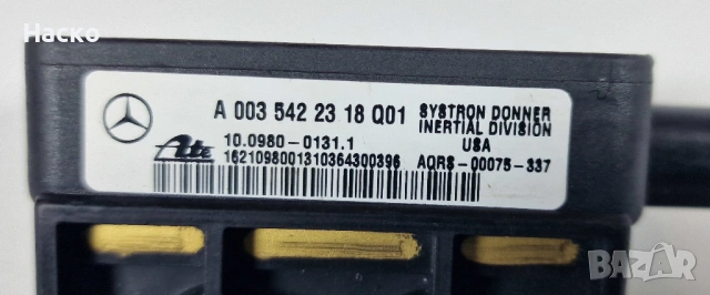 Датчик Сензор ESP ЕСП Надлъжно Ускорение Yaw Mercedes ML W163 C W203 SLK R170 A 003 542 23 18 Q01, снимка 2 - Части - 53295000