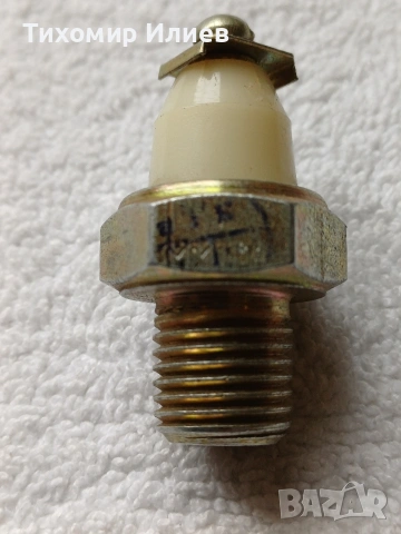 Части за УАЗ , снимка 4 - Части - 52428345