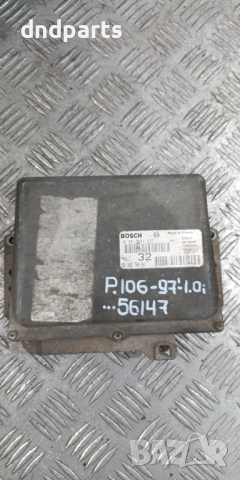 Компютър Peugeot 106 1.0i 1997г. 0261204625 9630278480 