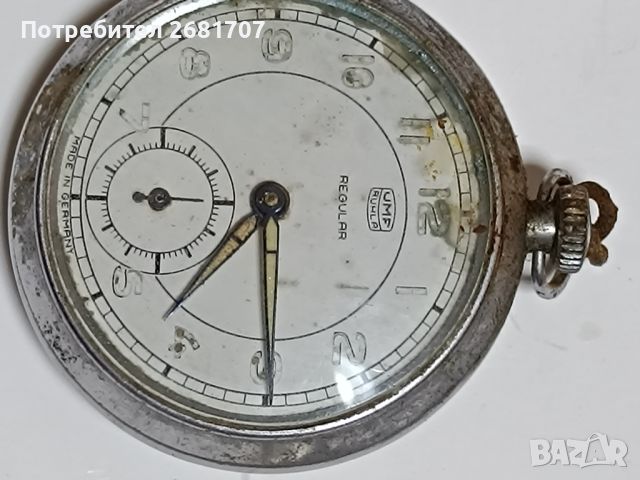 Джобен часовник RUHLA/UMF/ REGULAR , снимка 5 - Мъжки - 45672699