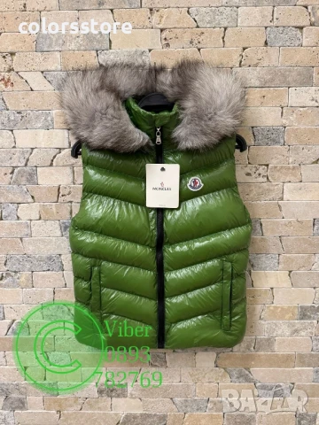 Дамски елек Монклер/IM88x