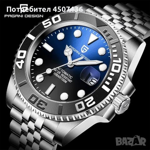 PAGANI DESIGN YACHTMASTER автоматичен часовник с механизъм SEIKO NH34, стъкло сапфир, водоустойчив, снимка 2 - Мъжки - 51195749
