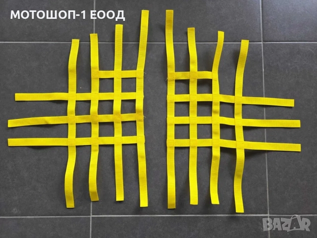 НОВИ Нърф Барове Мрежи Raptor 700 , LTZ400, YFZ450R , Honda TRX250EX, снимка 7 - Части - 38392957