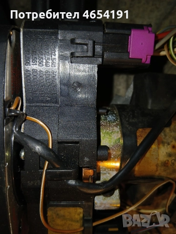 пакет лостчета за audi a4 b5, снимка 2 - Части - 52943041